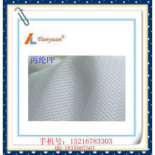 PP750b Polypropylene Filter Cloth for Solid and Liquid Separation